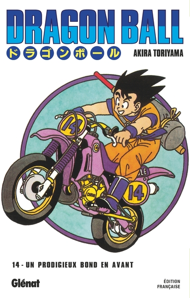 Dragon Ball - Édition originale - Tome 14, Un prodigieux bond en avant (9782723448369-front-cover)