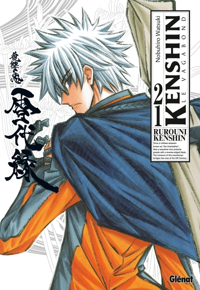Kenshin Perfect edition - Tome 21 (9782723493314-front-cover)