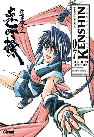 Kenshin Perfect edition - Tome 07 (9782723474917-front-cover)