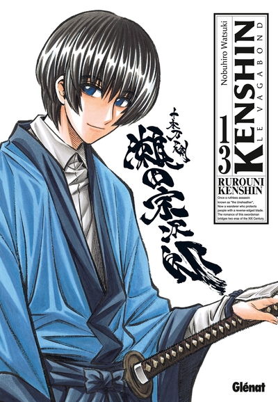 Kenshin Perfect edition - Tome 13 (9782723482707-front-cover)