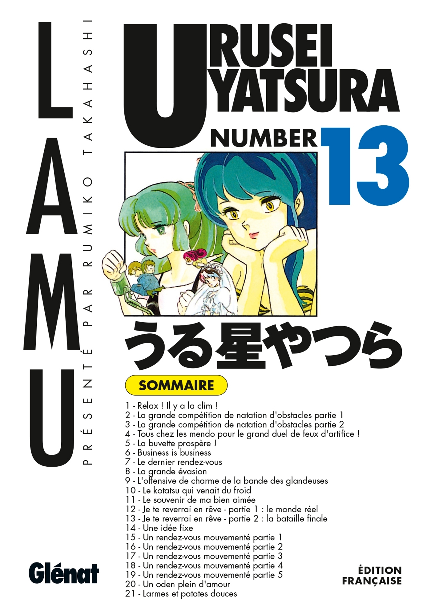 Urusei Yatsura - Tome 13 (9782723458351-front-cover)