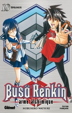 Buso Renkin - Tome 10, Épilogue (9782723458245-front-cover)