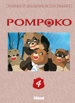 Pom Poko - Tome 04 (9782723456036-front-cover)