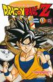 Dragon Ball Z - 4e partie - Tome 01, Les cyborgs (9782723474771-front-cover)