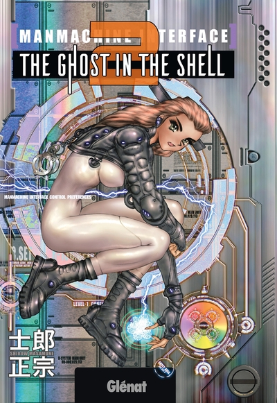The Ghost in the Shell Perfect edition - Tome 02 (9782723497046-front-cover)
