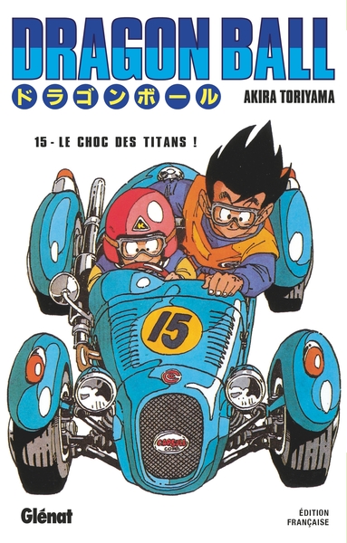 Dragon Ball - Édition originale - Tome 15, Le choc des titans ! (9782723448383-front-cover)