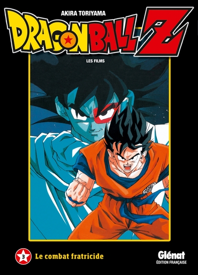 Dragon Ball Z - Film 03, Le combat fratricide (9782723493352-front-cover)