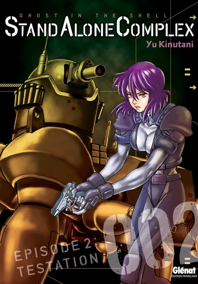 The Ghost in the shell - Stand Alone Complex - Tome 02 (9782723491099-front-cover)