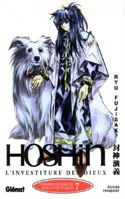 Hôshin - L'Investiture des dieux - Tome 07, Tombée de rideau sur le vieux sage (9782723441506-front-cover)