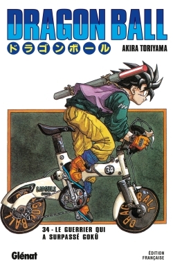 Dragon Ball - Édition originale - Tome 34, Le guerrier qui a surpassé Gokû (9782723449311-front-cover)