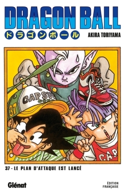 Dragon Ball - Édition originale - Tome 37, Le plan d'attaque est lancé (9782723449342-front-cover)