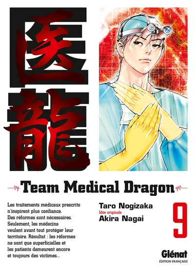 Team Medical Dragon - Tome 09 (9782723465465-front-cover)