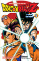 Dragon Ball Z - 1re partie - Tome 04, Les Saïyens (9782723457927-front-cover)