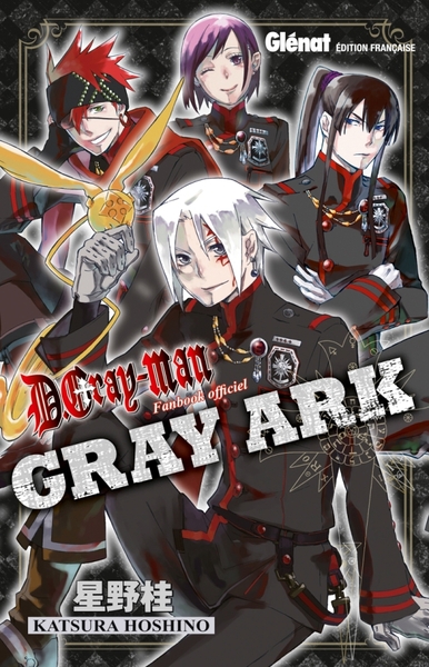 D.Gray-Man Data book - Gray Ark (9782723478496-front-cover)