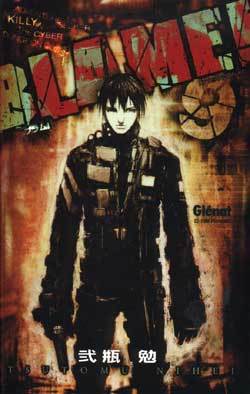 Blame - Tome 09 (9782723443791-front-cover)