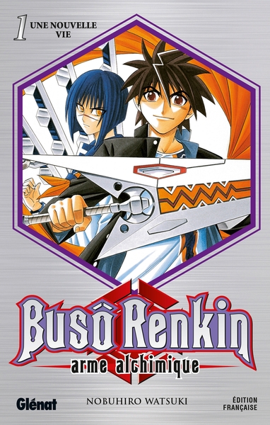 Buso Renkin - Tome 01, Une nouvelle vie (9782723454209-front-cover)
