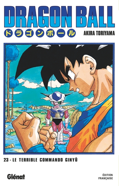 Dragon Ball - Édition originale - Tome 23, Le terrible commando Ginyû (9782723449205-front-cover)