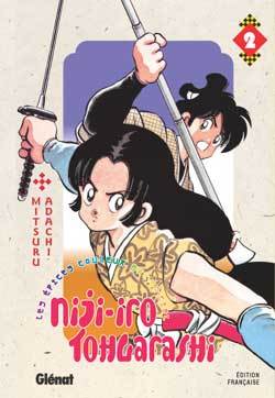 Niji-Iro Tohgarashi - Tome 02 (9782723444354-front-cover)