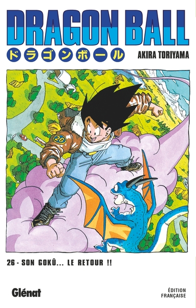 Dragon Ball - Édition originale - Tome 26, Son Gokû... Le retour !! (9782723449236-front-cover)