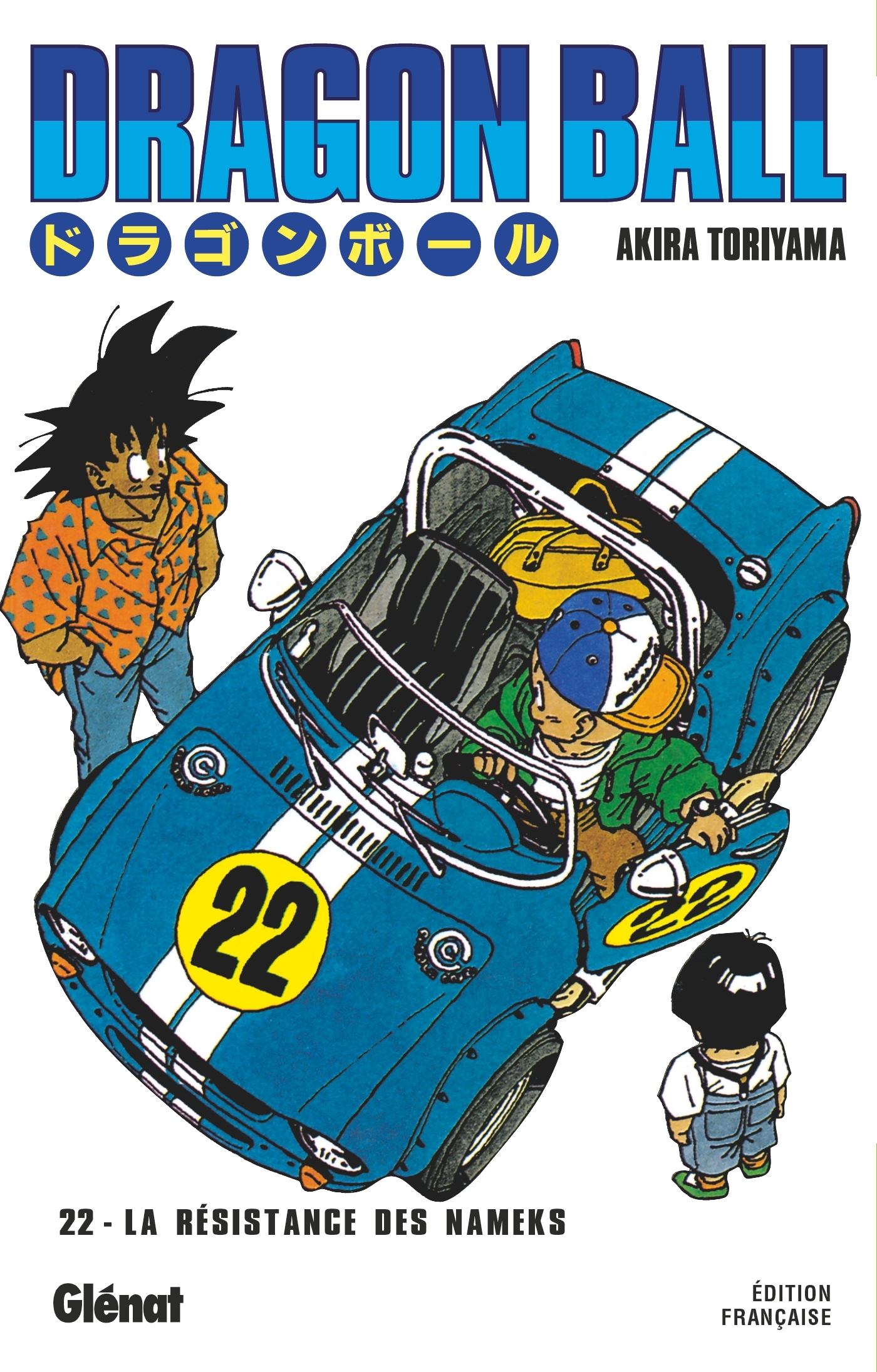 Dragon Ball - Édition originale - Tome 22, La résistance des Nameks (9782723449199-front-cover)