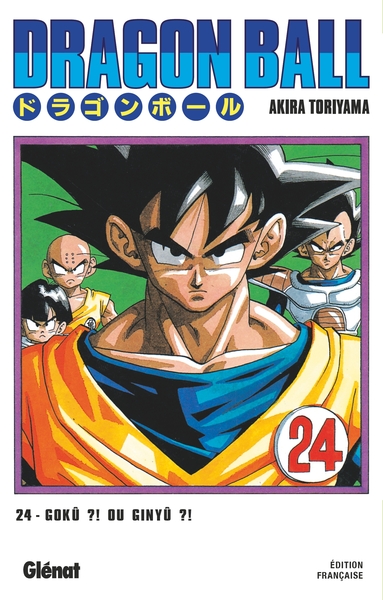 Dragon Ball - Édition originale - Tome 24, Gokû ?! Ou Ginyû ?! (9782723449212-front-cover)
