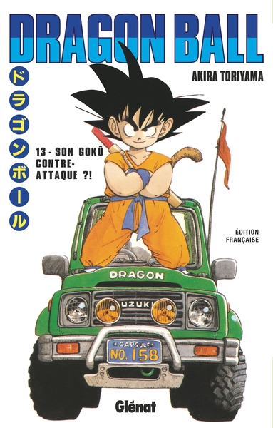 Dragon Ball - Édition originale - Tome 13, Son Gokû contre-attaque ?! (9782723448352-front-cover)