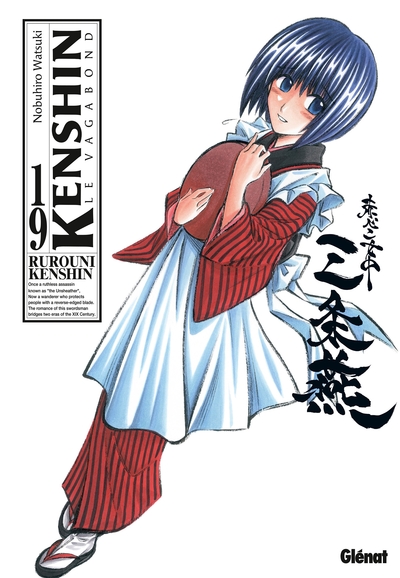 Kenshin Perfect edition - Tome 19 (9782723492669-front-cover)