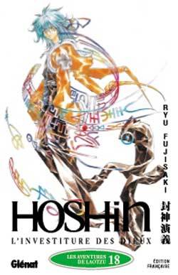 Hôshin - L'Investiture des dieux - Tome 18, Les aventures de Laotzu (9782723446341-front-cover)