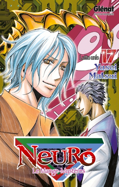 Neuro - Tome 17 (9782723478984-front-cover)