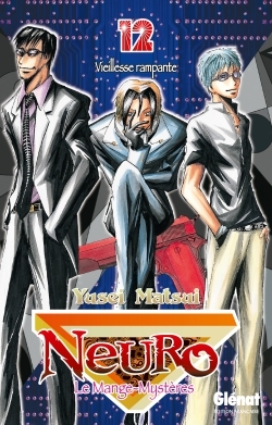 Neuro - Tome 12 (9782723474931-front-cover)