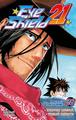 Eyeshield 21 - Tome 28, Finale au Tokyo Dome (9782723470285-front-cover)