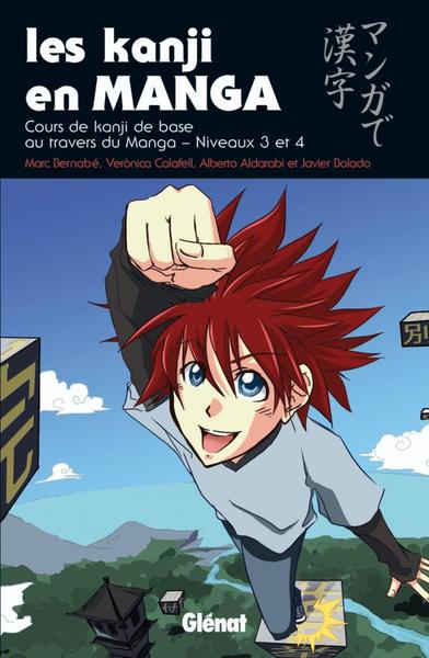 Les Kanji en manga - Tome 02, Les kanji en manga (9782723471121-front-cover)