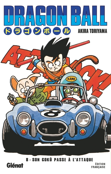 Dragon Ball - Édition originale - Tome 08, Son Gokû passe à l'attaque (9782723446884-front-cover)