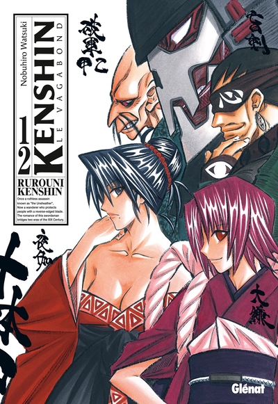 Kenshin Perfect edition - Tome 12 (9782723478960-front-cover)