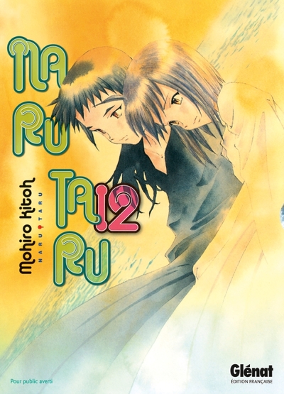 Narutaru - Tome 12 (9782723479127-front-cover)