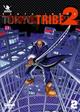 Tokyo Tribe 2 - Tome 02 (9782723456685-front-cover)