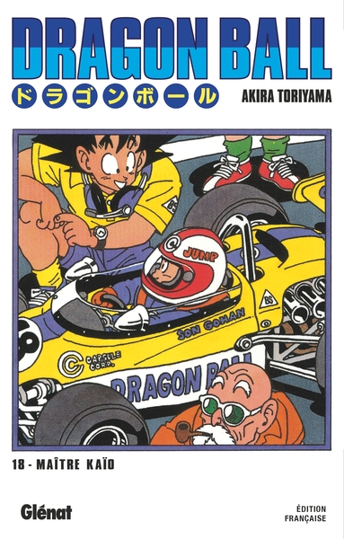 Dragon Ball - Édition originale - Tome 18, Son Gohan et Piccolo Daimaô (9782723448420-front-cover)