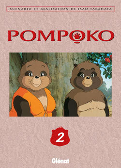 Pom Poko - Tome 02 (9782723456012-front-cover)