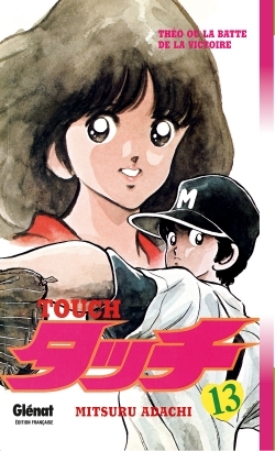 Touch - Tome 13 (9782723456302-front-cover)