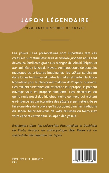 Japon légendaire, Cinquante histoires de yokais (9782140204487-back-cover)