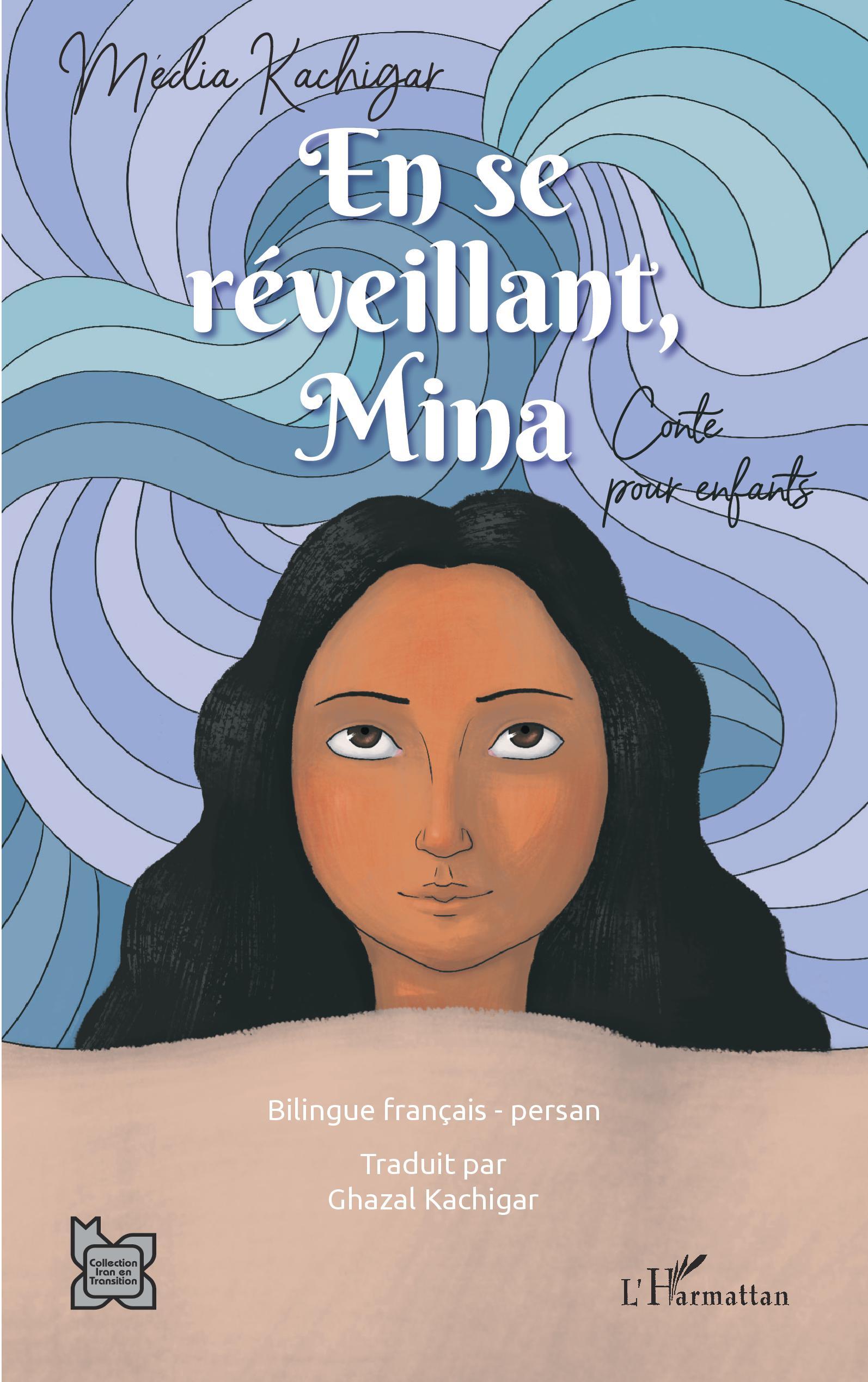 En se réveillant Mina, Conte pour enfants (9782140261152-front-cover)