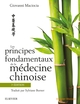 Les principes fondamentaux de la médecine chinoise, 3e édition (9782294752384-front-cover)