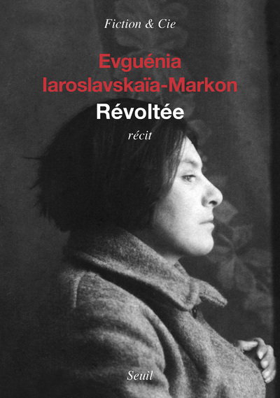 Révoltée (9782021242829-front-cover)