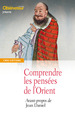 La Pensées asiatique (9782271069641-front-cover)