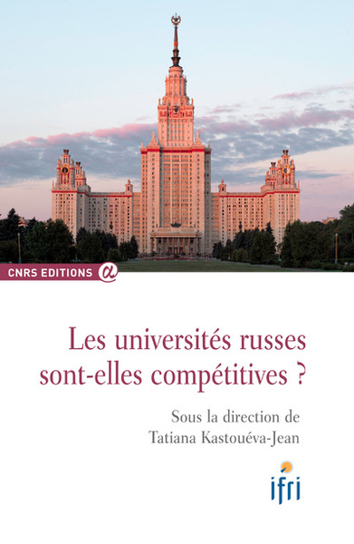 Les universités russes sont-elles compétitives ? (9782271077141-front-cover)