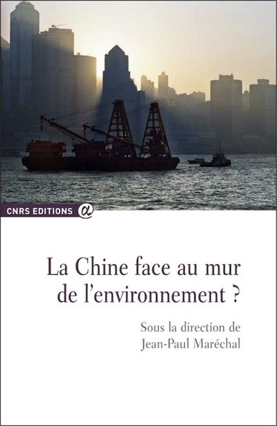 La Chine face au mur de l'environnement (9782271095152-front-cover)