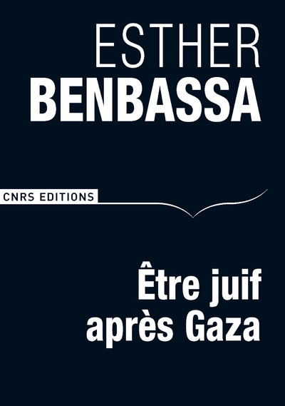 Etre juif après Gaza (9782271068873-front-cover)