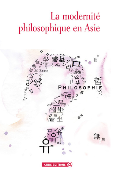 la modernité philosophique en Asie (9782271072122-front-cover)