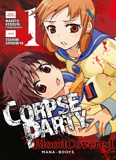 Corpse Party: Blood Covered T01 (9791035503802-front-cover)