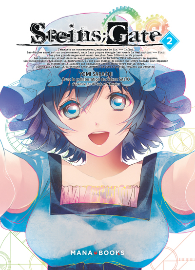Steins Gate T02 (9791035501723-front-cover)